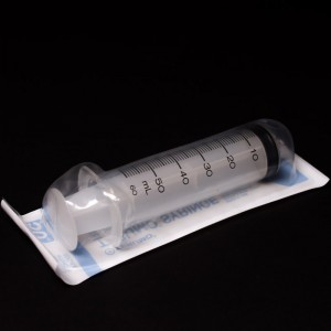 Syringe 50ml | Meters & Measurement | Jugs and Spray Bottles | Jugs, measures & Sprayers