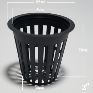 Black Wick 45mm | Pots, Trays & Planter Bags  | Wick Pots