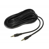 Lumatek Connect Link 5m Cable for HID