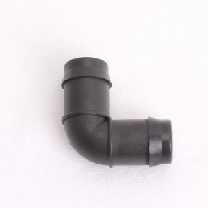 Elbow 25mm | Plumbing | 25mm Plumbing Fittings