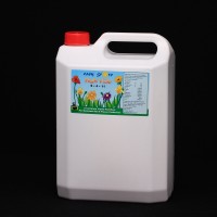 High Yield 5L  | Nutrients | Soil Nutrients